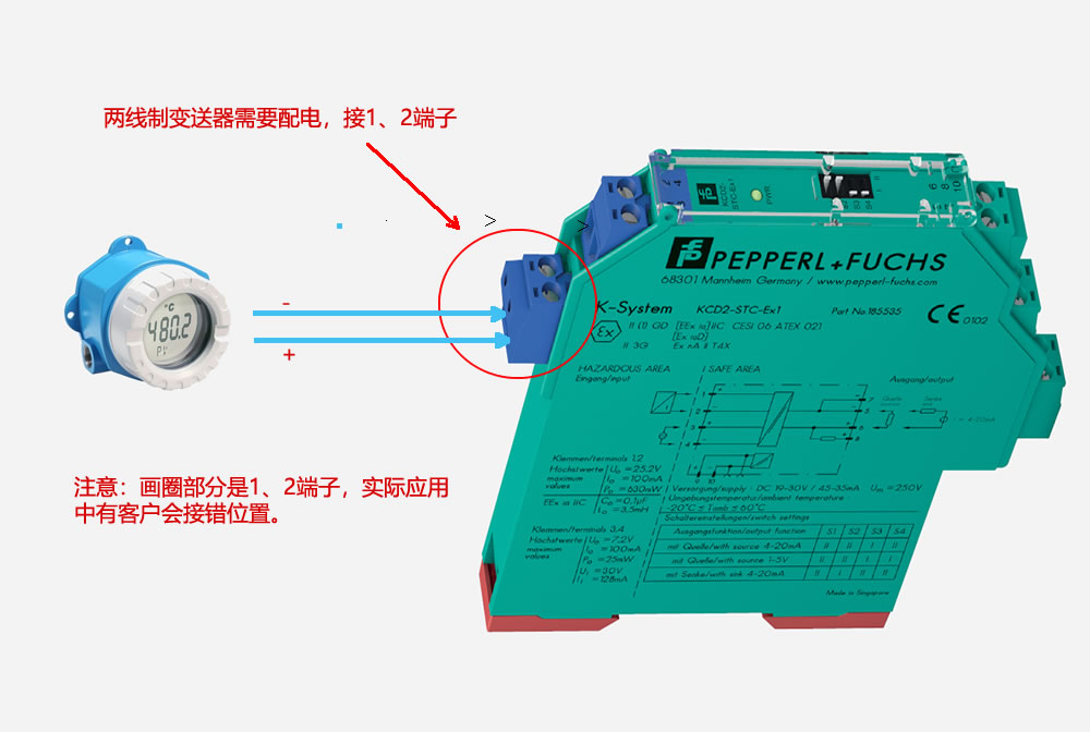 KCD2-STC-EX1-----1.jpg