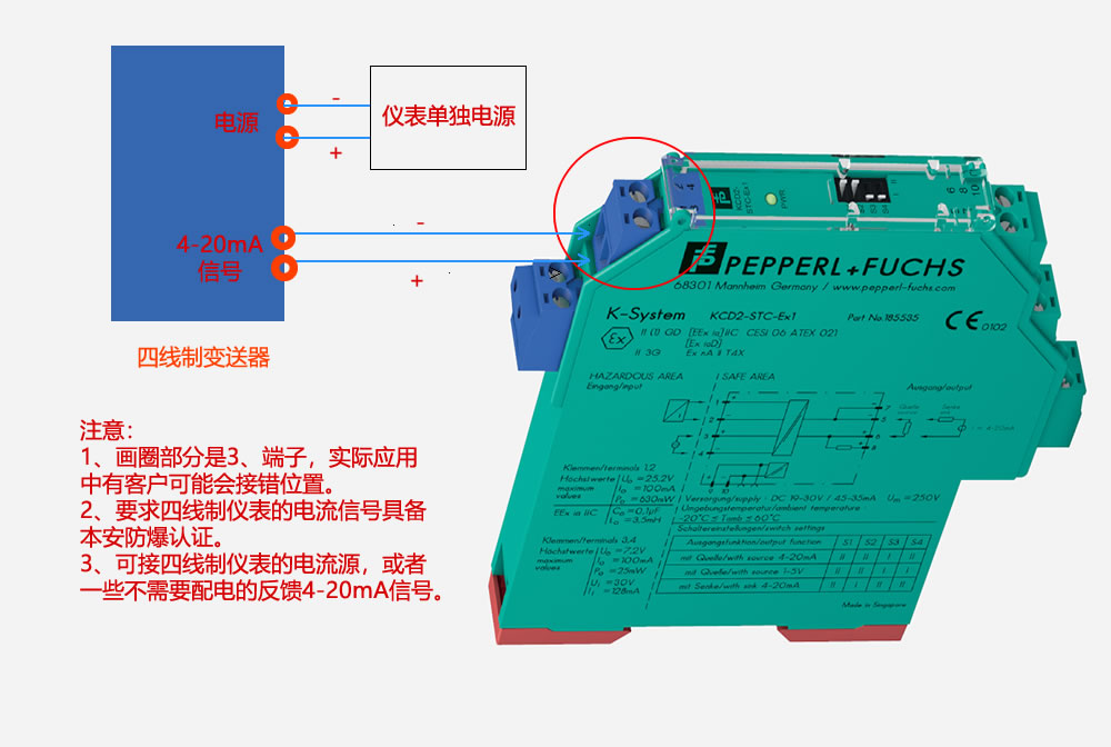 KCD2-STC-EX1-----2.jpg